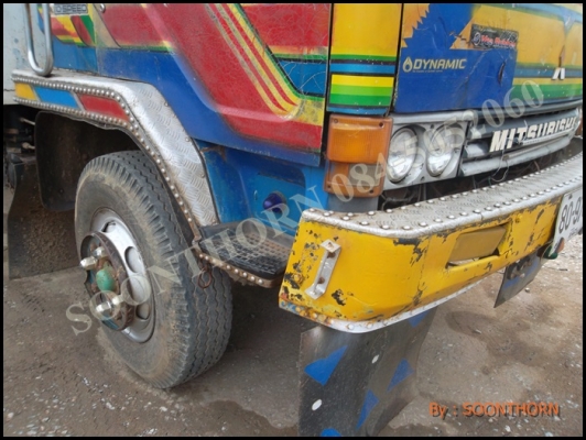 ขายด่วน รถบรรทุก 10 ล้อ MITSUBISHI FUSO 527M-A 195 แรง เทเลอร์หางปลา พร้อมใช้งาน ราคาสุดคุ้ม