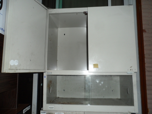 ตู้อเนกประสงค์