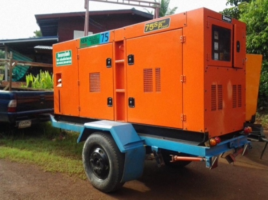 13.  ขายเครื่องปั่นไฟ  75 kva    ราคา 280,000  บาท