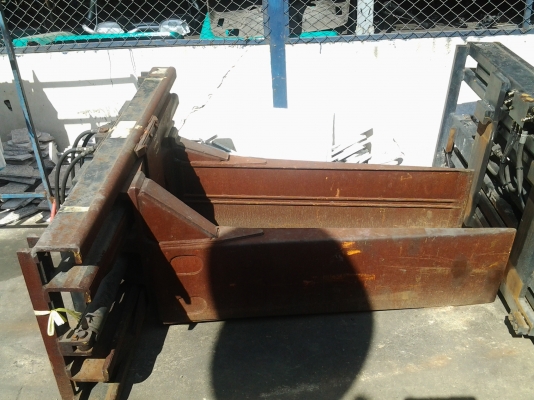 ขายด่วน