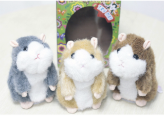 ******//// Hamster หนูแฮมเตอร์พูดกับเรา////******