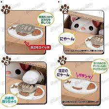 กระปุกออมสินแมว กินเหรียญ