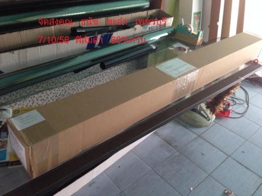 ขายโละฟิล์มกรองแสงสําหรับนําไปติดรถบัสม้วนละ3500ครับ