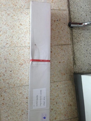 ขายโละฟิล์มกรองแสงLAMINA-3M-Hi-kool เก๋ง 2000 กระบะ1800