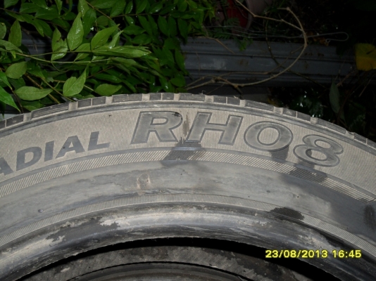 ขออนุญาติขายยาง ขอบ 20  ครับ