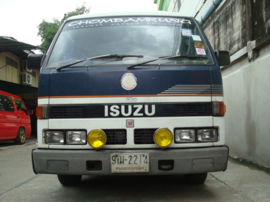 ขายรถตู้75000