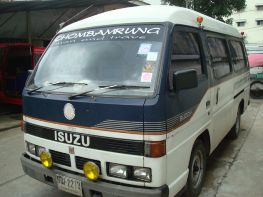 ขายรถตู้75000