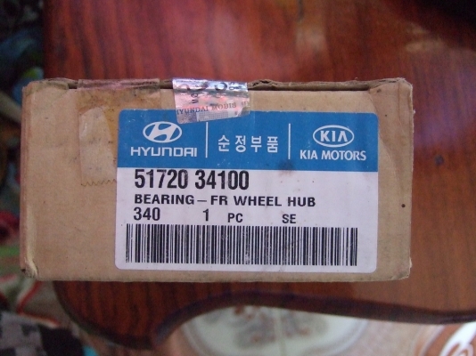 ขายลูกปืนล้อ Hyundai SONATA 2.0 ของใหม่ แท้ศูนย์ และลูกปืนล้อโกโย