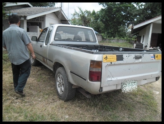 ไมตี้เอ็กซ์ ปี 96 ราคาเบาๆ