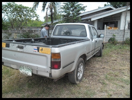 ไมตี้เอ็กซ์ ปี 96 ราคาเบาๆ