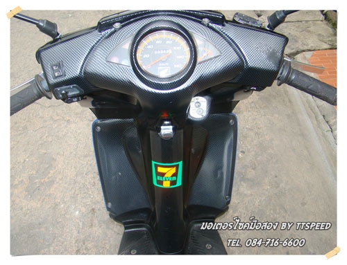 ขายคลิ๊ก ลูกโซพึ่งทำมาสดๆ แต่งสวยเล่มพร้อมโอน ขายคลิ๊ก ลูกโซพึ่งทำมาสดๆ แต่งสวยเล่มพร้อมโอน