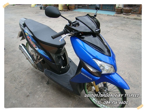 ขายคลิ๊ก ลูกโซพึ่งทำมาสดๆ แต่งสวยเล่มพร้อมโอน ขายคลิ๊ก ลูกโซพึ่งทำมาสดๆ แต่งสวยเล่มพร้อมโอน