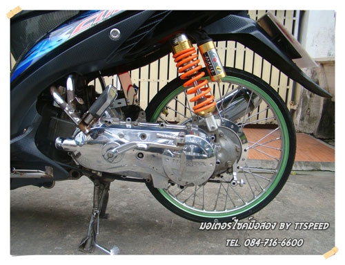 ขายคลิ๊ก ลูกโซพึ่งทำมาสดๆ แต่งสวยเล่มพร้อมโอน ขายคลิ๊ก ลูกโซพึ่งทำมาสดๆ แต่งสวยเล่มพร้อมโอน