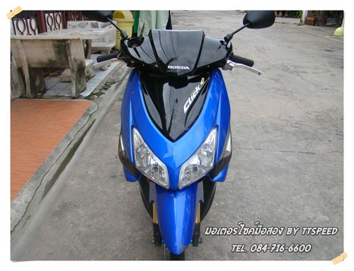 ขายคลิ๊ก ลูกโซพึ่งทำมาสดๆ แต่งสวยเล่มพร้อมโอน ขายคลิ๊ก ลูกโซพึ่งทำมาสดๆ แต่งสวยเล่มพร้อมโอน