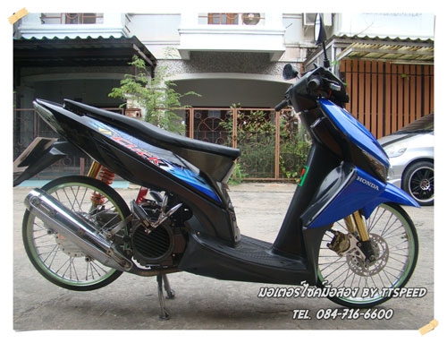 ขายคลิ๊ก ลูกโซพึ่งทำมาสดๆ แต่งสวยเล่มพร้อมโอน