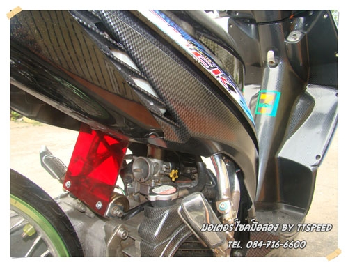 ขายคลิ๊ก ลูกโซพึ่งทำมาสดๆ แต่งสวยเล่มพร้อมโอน ขายคลิ๊ก ลูกโซพึ่งทำมาสดๆ แต่งสวยเล่มพร้อมโอน