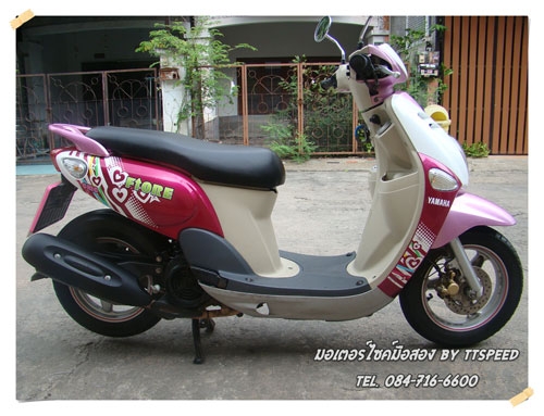 Fiore หัวฉีดสีชมพูน่ารัก รถบ้านเครื่องเดิม เล่มพร้อมโอน