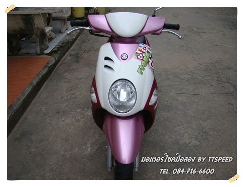 Fiore หัวฉีดสีชมพูน่ารัก รถบ้านเครื่องเดิม เล่มพร้อมโอน