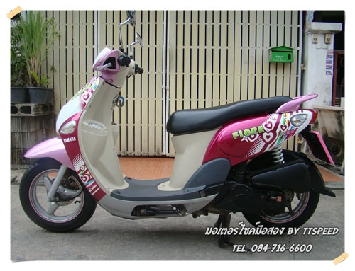 Fiore หัวฉีดสีชมพูน่ารัก รถบ้านเครื่องเดิม เล่มพร้อมโอน