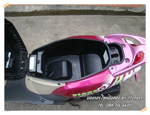 Fiore หัวฉีดสีชมพูน่ารัก รถบ้านเครื่องเดิม เล่มพร้อมโอน