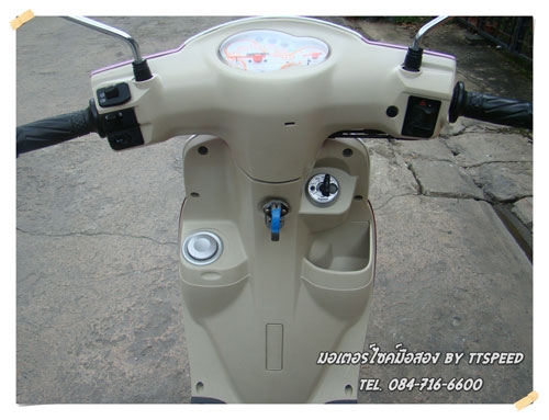 Fiore หัวฉีดสีชมพูน่ารัก รถบ้านเครื่องเดิม เล่มพร้อมโอน