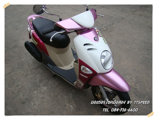 Fiore หัวฉีดสีชมพูน่ารัก รถบ้านเครื่องเดิม เล่มพร้อมโอน