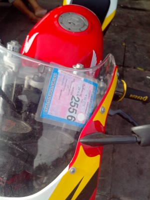 ขาย nsrโปรอาร์ม150r ขาย nsrโปรอาร์ม150r