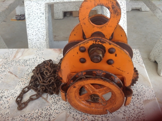 ขายรอกราง ค้างคาว ยี่ห้อVital ขนาด 2 ตัน