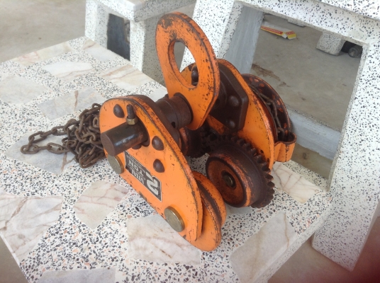 ขายรอกราง ค้างคาว ยี่ห้อVital ขนาด 2 ตัน