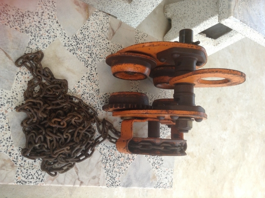 ขายรอกราง ค้างคาว ยี่ห้อVital ขนาด 2 ตัน