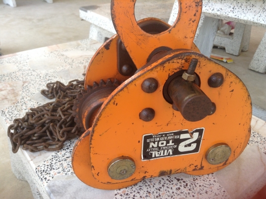 ขายรอกราง ค้างคาว ยี่ห้อVital ขนาด 2 ตัน