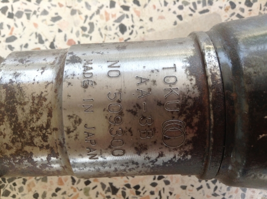 ขายสกัดลม ยี่ห้อToku รุ่น AA 3B ของประเทศญี่ปุ่น