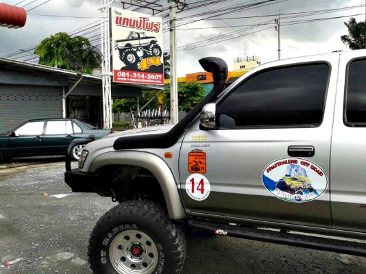 ขายสน็อกเกิ้ล พลาสติก LLDPE นำเข้า