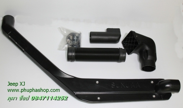 ขายสน็อกเกิ้ล พลาสติก LLDPE นำเข้า