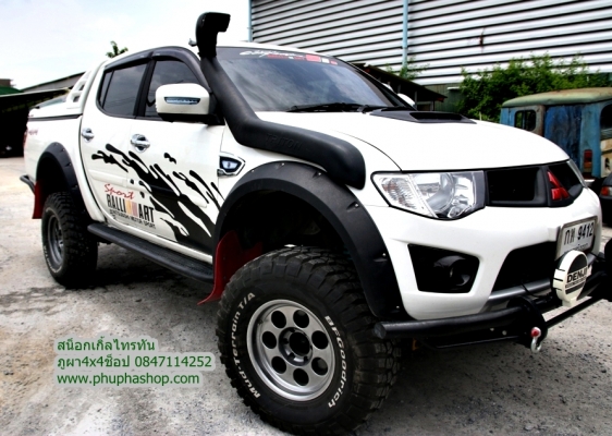 ขายสน็อกเกิ้ล พลาสติก LLDPE นำเข้า