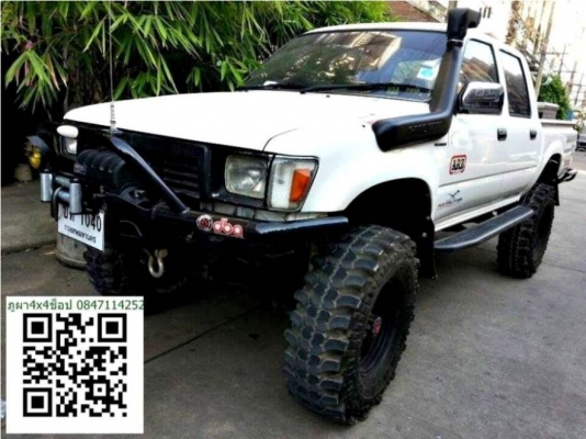 ขายสน็อกเกิ้ล พลาสติก LLDPE นำเข้า