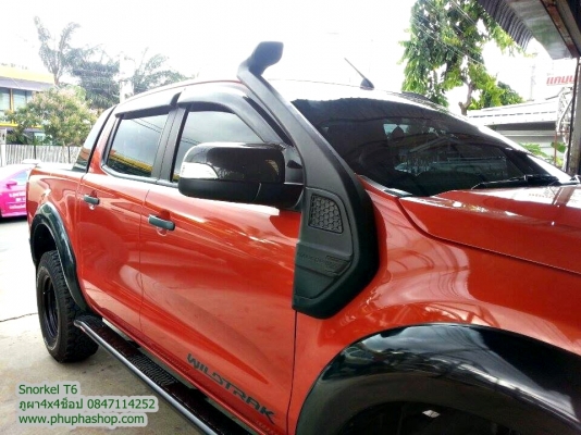 ขายสน็อกเกิ้ล พลาสติก LLDPE นำเข้า