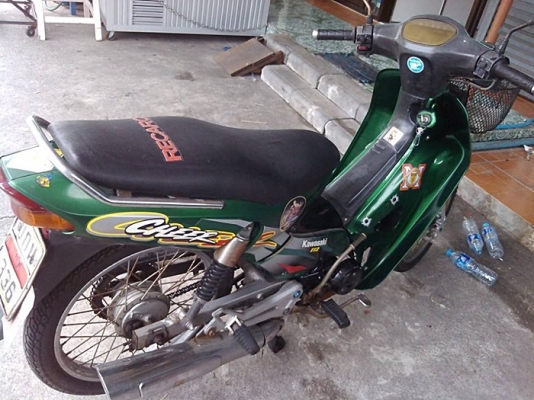 Kawasaki Cheer Kawasaki Cheer