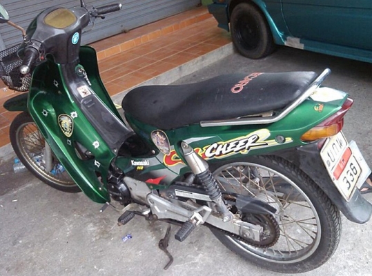 Kawasaki Cheer Kawasaki Cheer