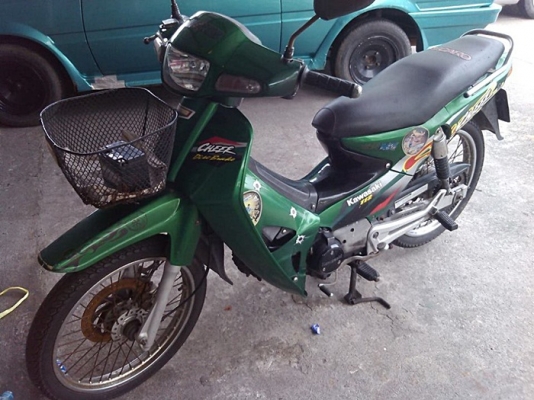 Kawasaki Cheer Kawasaki Cheer