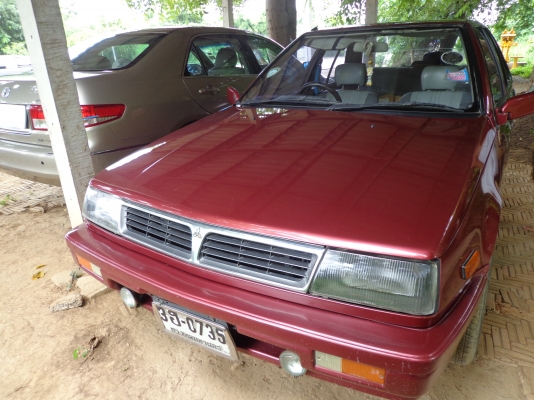 ชายมิตซู แชมป์ปี 93