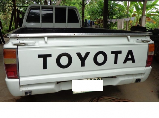 ขายโตโยต้าฮีโร่