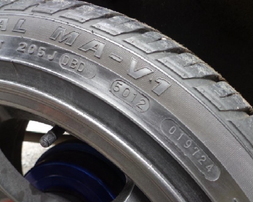 ขายแม็กพร้อมยาง