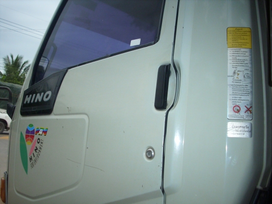 ขายหกล้อ FC 120  กระบะไม้