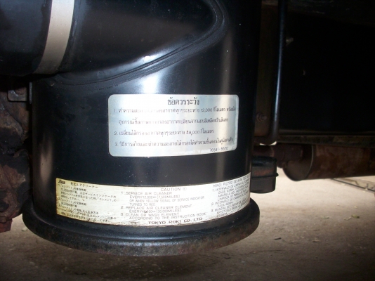 ขายหกล้อ FC 120  กระบะไม้