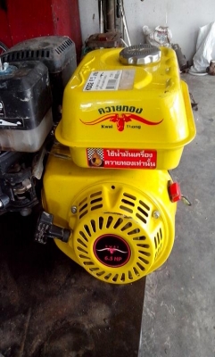 ขายเครื่องสูบน้ำ6.5แรงมือสอง ควายทอง