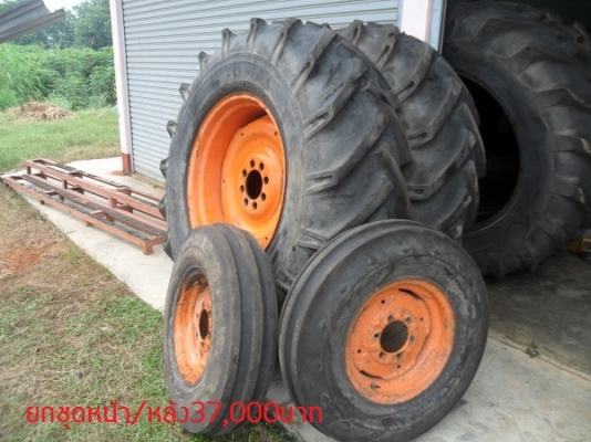 ขายแล้ว ยางหน้ารถไถถอด\% กู๊ดเยียร์ 750-16 + กระทะล้อเก่านอกแท้ ขอบคุณผู้ใหญ่แทน ม.4ไทรโยคใหญ่ มากครับ
