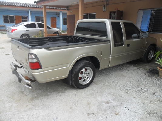 เป็นค่าเปลี่ยนสัญญา