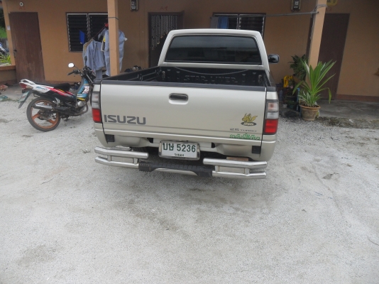 เป็นค่าเปลี่ยนสัญญา