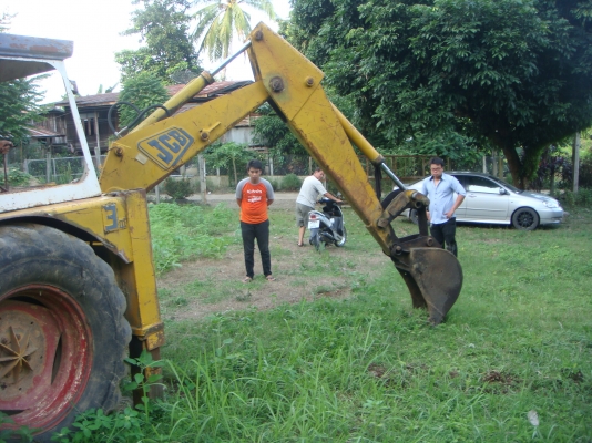 ขายด่วนลดราคาลงแล้ว